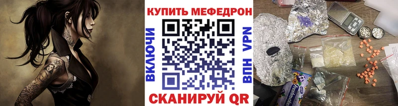 Хочу наркоту Луга ГАШИШ СК БУТИРАТ МАРИХУАНА COCAIN Меф Псилоцибиновые грибы