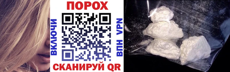 АМФ VHQ  мега tor  Луга  где можно купить наркотик 