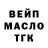 МЕТАДОН VHQ Pavlo Kulish