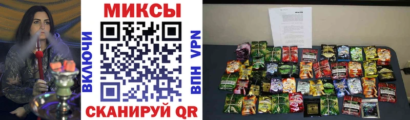 купить  цена  Луга  Бутират Butirat 