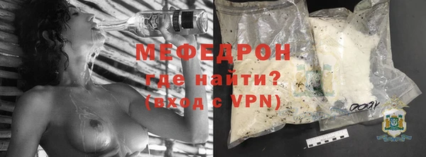 прущие крисы Верхнеуральск