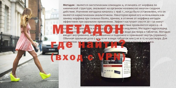2c-b Бугульма