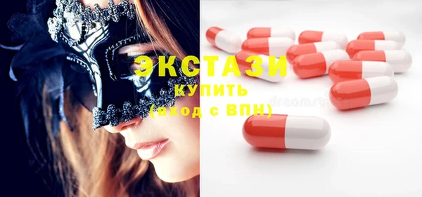 прущие крисы Верхнеуральск