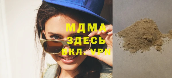 2c-b Бугульма