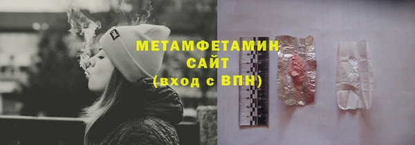 кокаин колумбия Верея