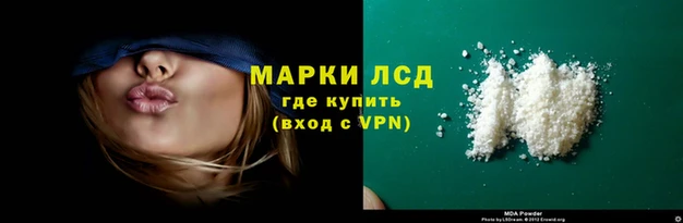 2c-b Бугульма