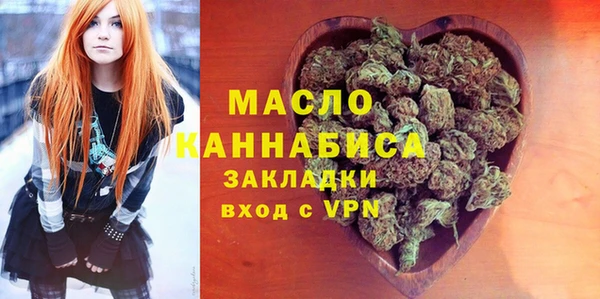 ALPHA PVP Верхний Тагил