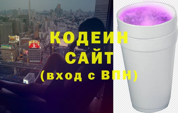 кокаин колумбия Верея