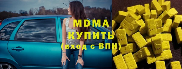 кокаин колумбия Верея